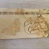 Купюрница подарочная С Днём Свадьбы (бабочка)
