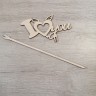 Топпер I сердце you Топпер I сердце you