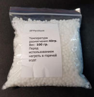 BF Mistique пластик для моделирования и ручной лепки. Гранулы. Вес 100 гр.