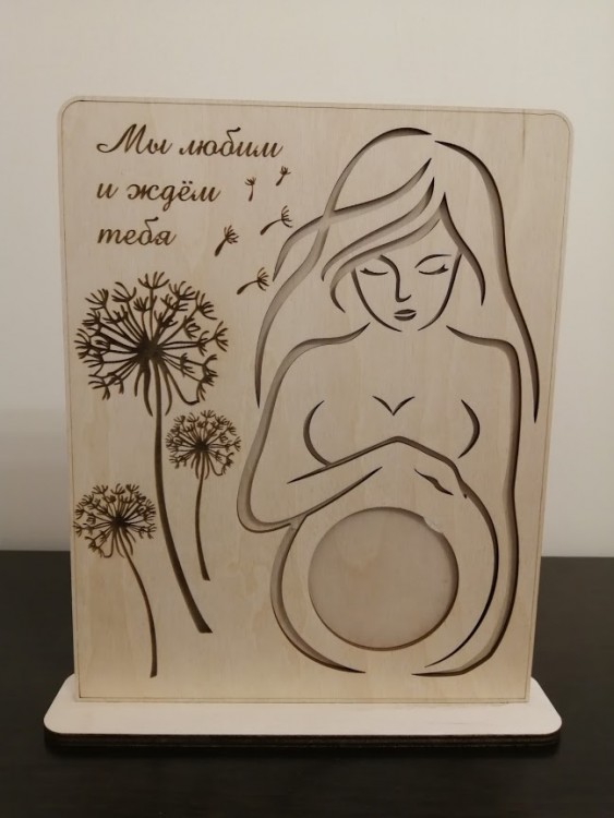 Фоторамка УЗИ