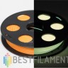 Светящийся в темноте PLA пластик Bestfilament для 3D-принтеров, цвет лимонный, 0,5 кг (1,75 мм) Светящийся в темноте PLA пластик Bestfilament для 3D-принтеров, цвет лимонный, 0,5 кг (1,75 мм)