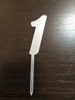 Топпер цифра 1