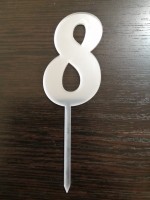 Топпер цифра 8