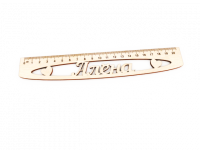 Линейка именная 20 см Алена