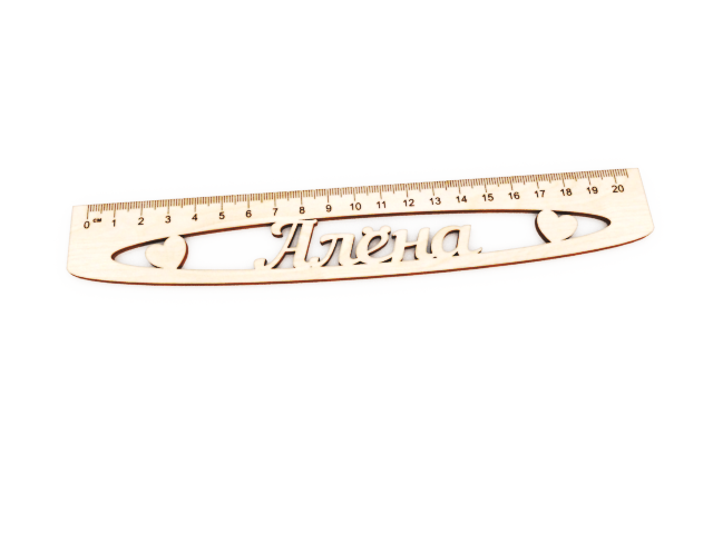 Линейка именная 20 см Алена Линейка именная 20 см Алена