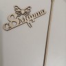 Топпер на 8 Марта с бабочкой