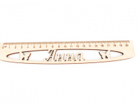 Линейка именная 20 см Анна